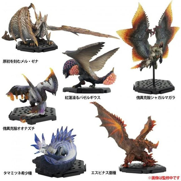 Capcom Figure Builder Monster Hunter Standard Model Plus Vol.26 6-Piece Display Pack