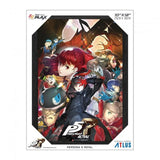 Persona5 Royal Framed Lenticular Poster - 10"x12"