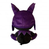 Stubbins Deluxe - Black Frost