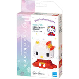 Sanrio Hello Kitty (Kimono) Nanoblock Character Collection Series