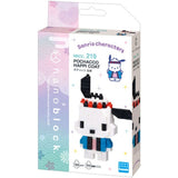 Sanrio Pochacco (Happi Coat) Nanoblock Character Collection Series