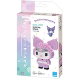Sanrio Kuromi (Ninja) Nanoblock Character Collection Series