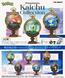 Pokémon Kaichu Collection Display Box (6 Pieces)