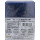 Pokemon Pikachu Toploader and Penny Sleeves Combo Pack - 25ct